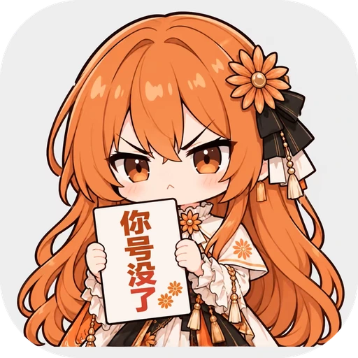 小小桌宠 · macOS 移植版